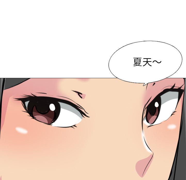 第 1 话 - 第149.jpg页