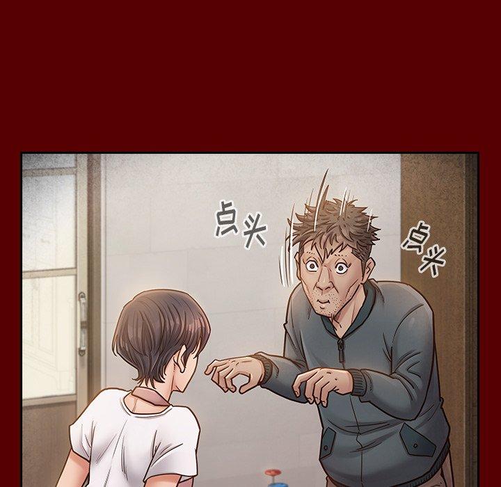 第22话 - 第48.jpg页