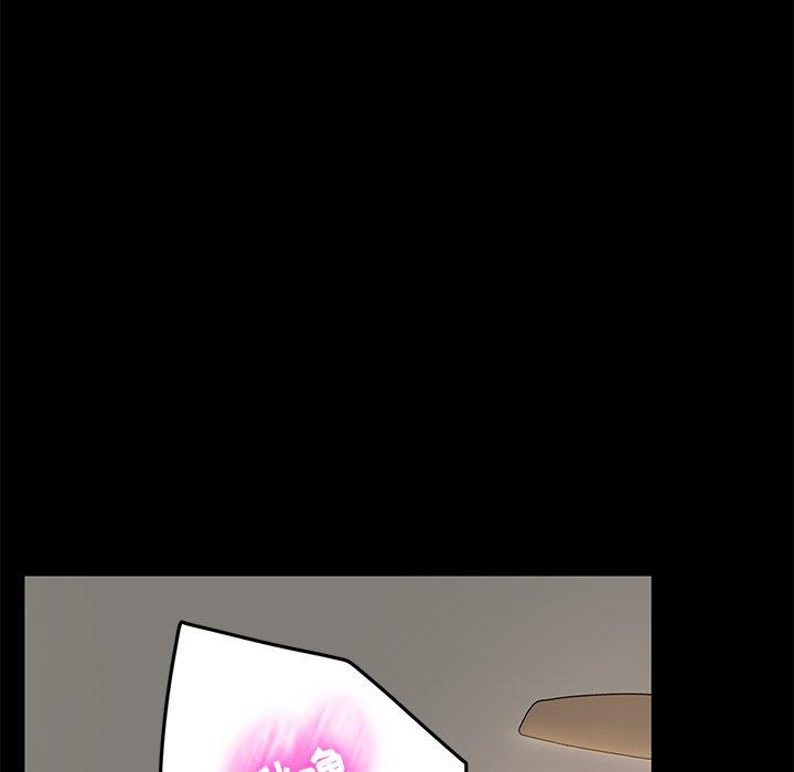 第40话 - 第95.jpg页
