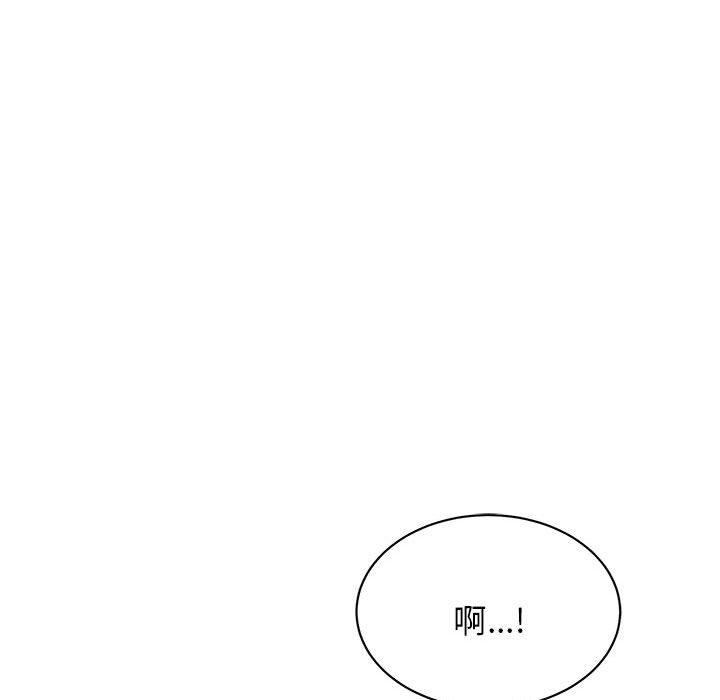 第7话 - 第65.jpg页