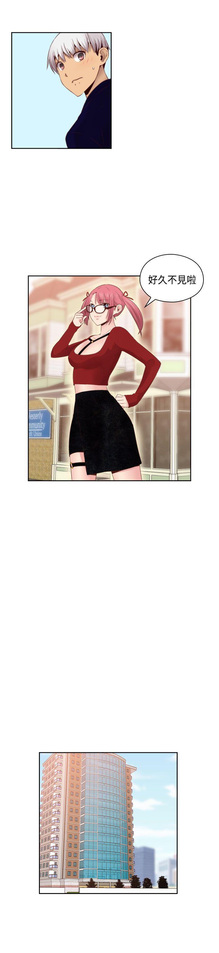 第 65 话 - 第17.jpg页