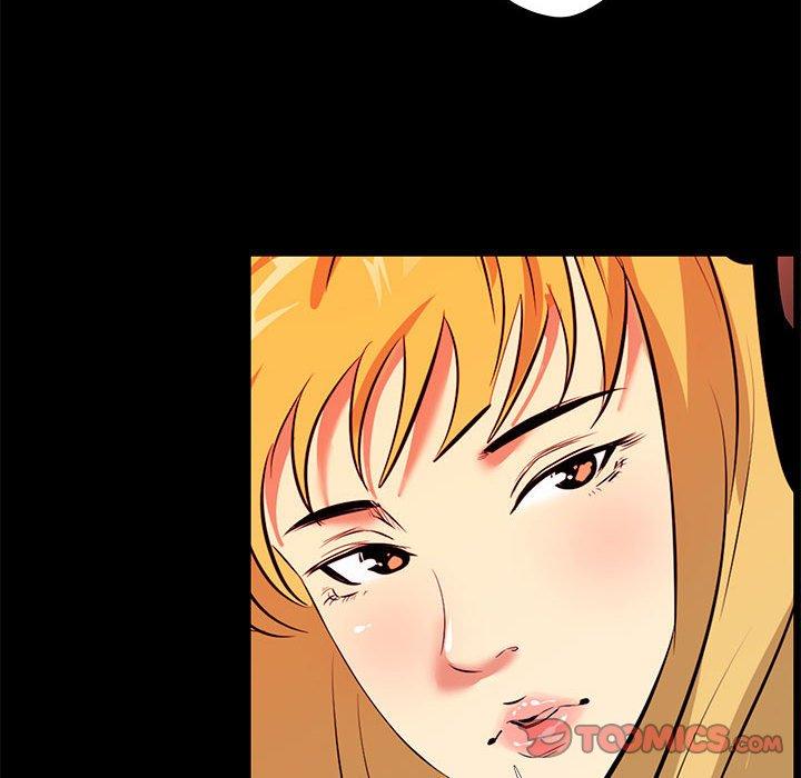 第 23 话 - 第16.jpg页