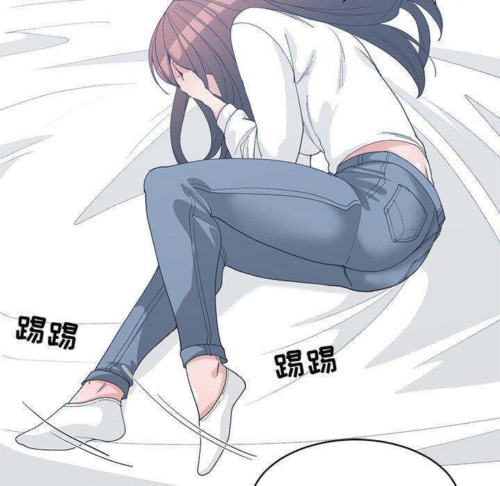 第 26 话 - 第60.jpg页
