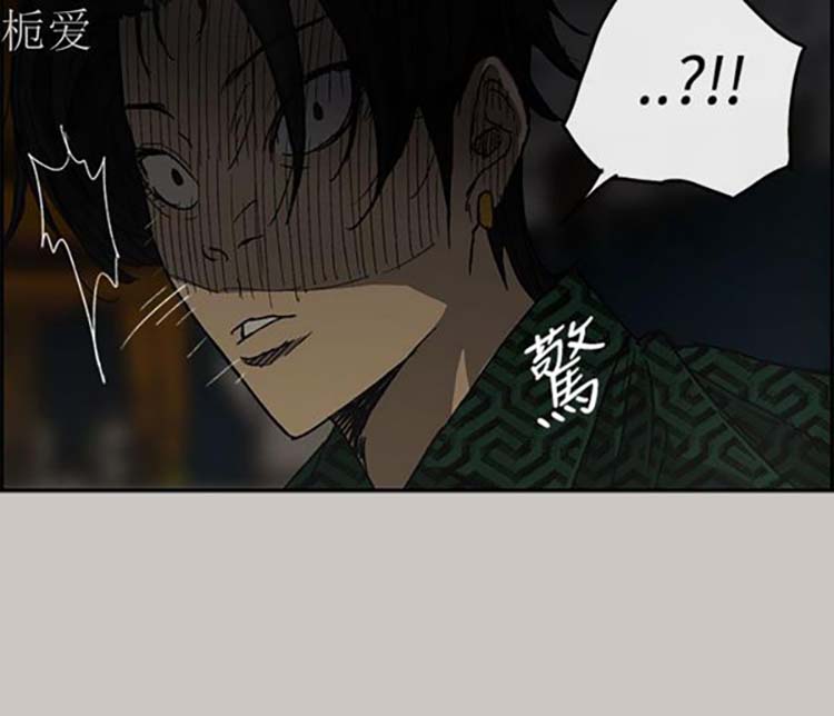 第 29 话 - 第9.jpg页
