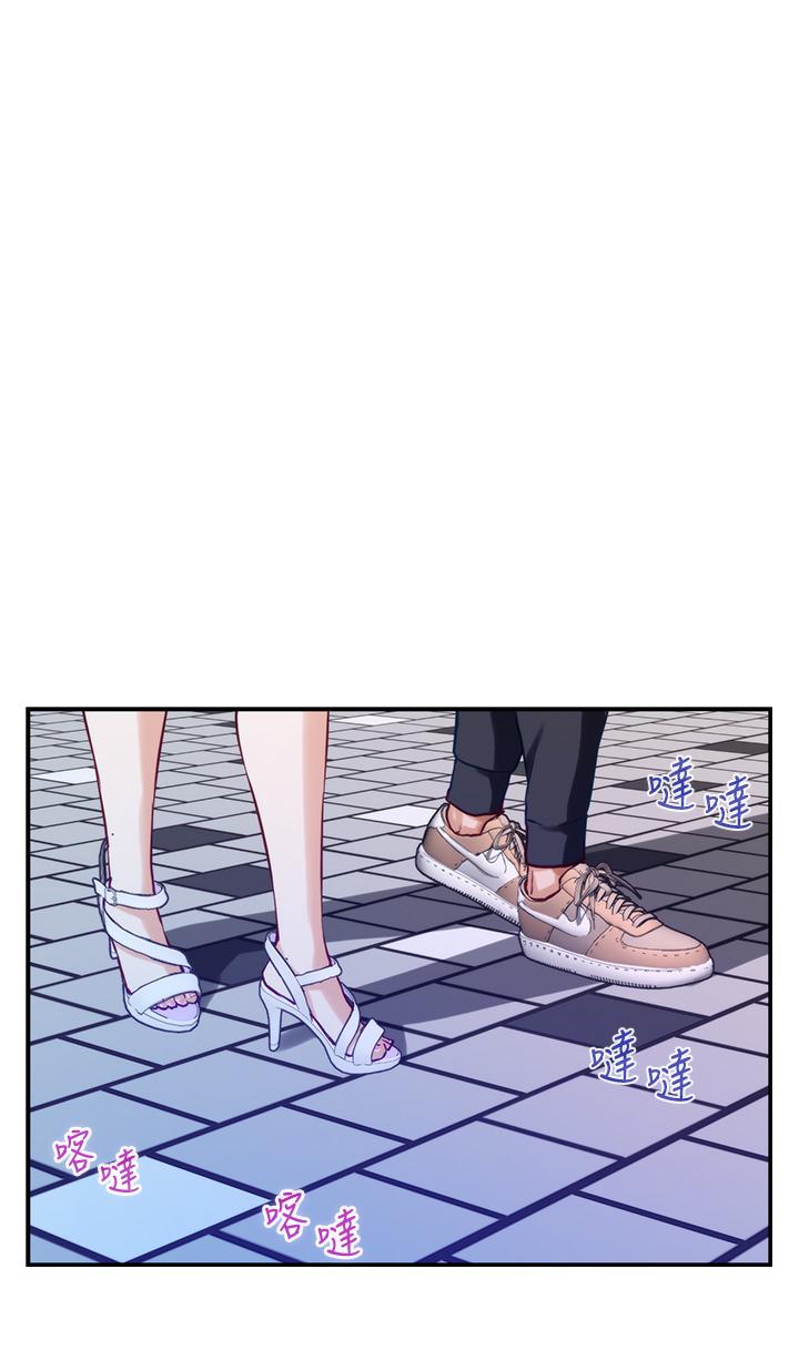 第20話-姐姐渾圓飽滿的美屁 - 第2.jpg页