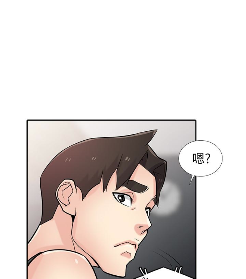 第49話-我就賞妳個痛快! - 第85.jpg页