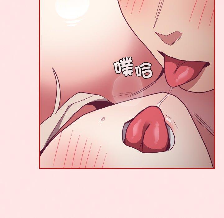 第57话 - 第170.jpg页