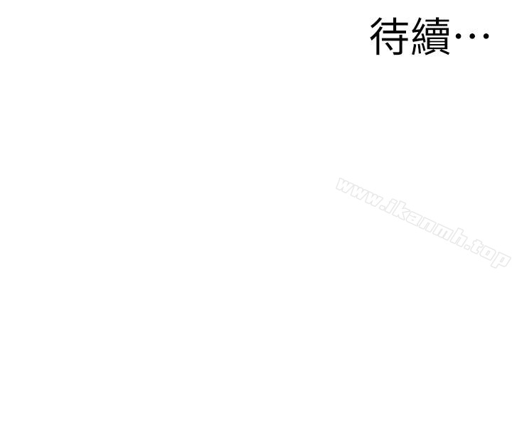 第159話<第3季>-我能夠相信的人只有組長… - 第26.jpg页