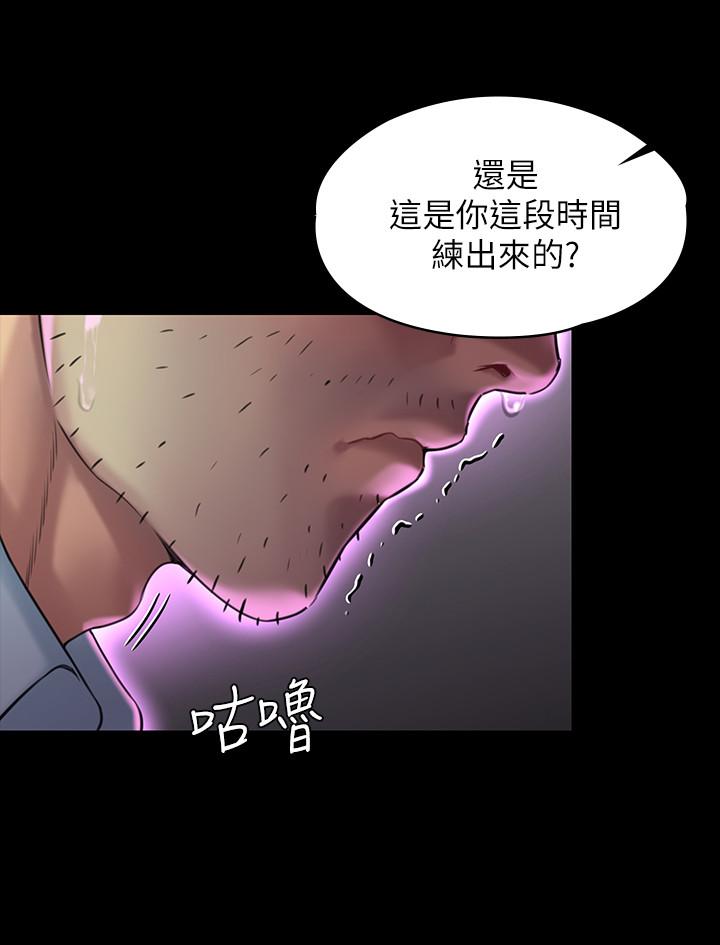 第178話-用左手畫畫被發現的駿彪爸 - 第13.jpg页