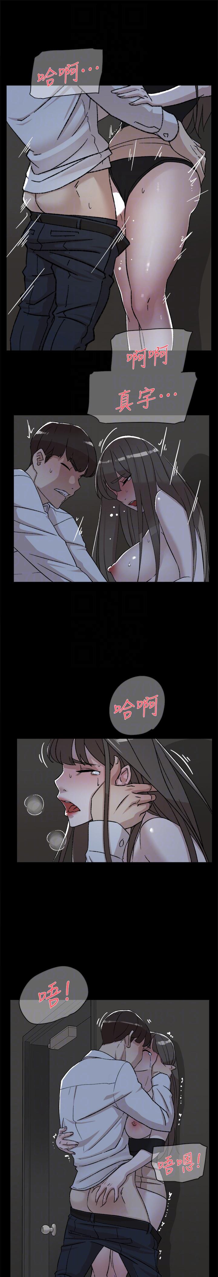 第89话-繼續那天沒做完的事吧! - 第19.jpg页