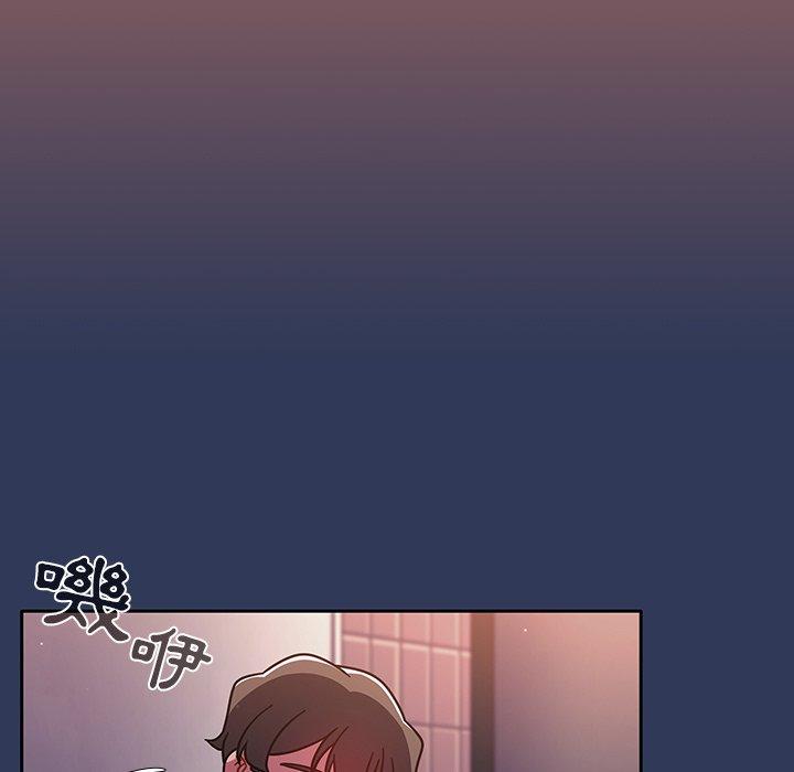 第15话 - 第143.jpg页