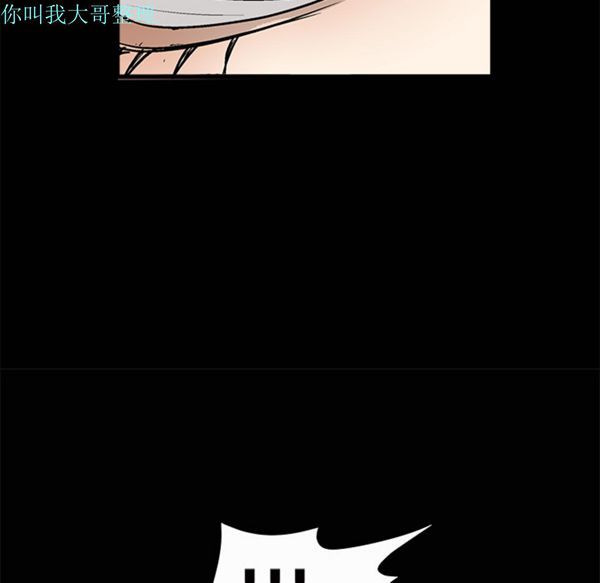 第 4 话 - 第33.jpg页