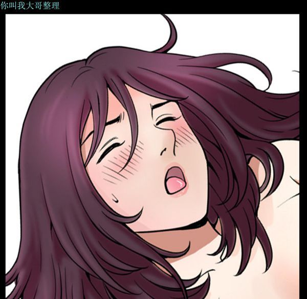 第 17 话 - 第87.jpg页