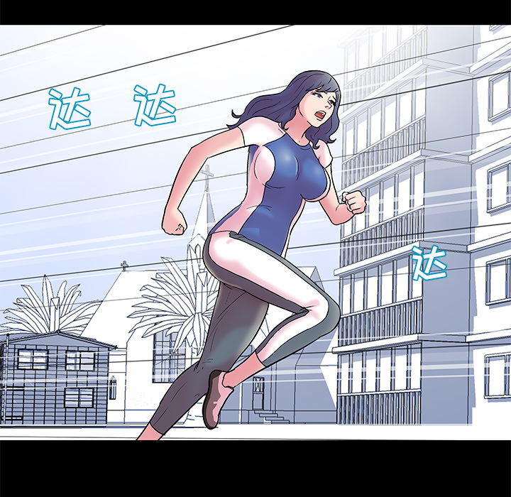 第38话 - 第70.jpg页