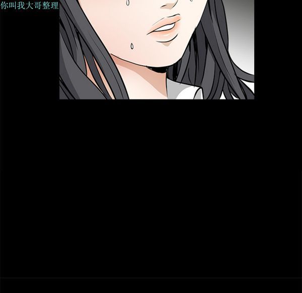第 29 话 - 第52.jpg页