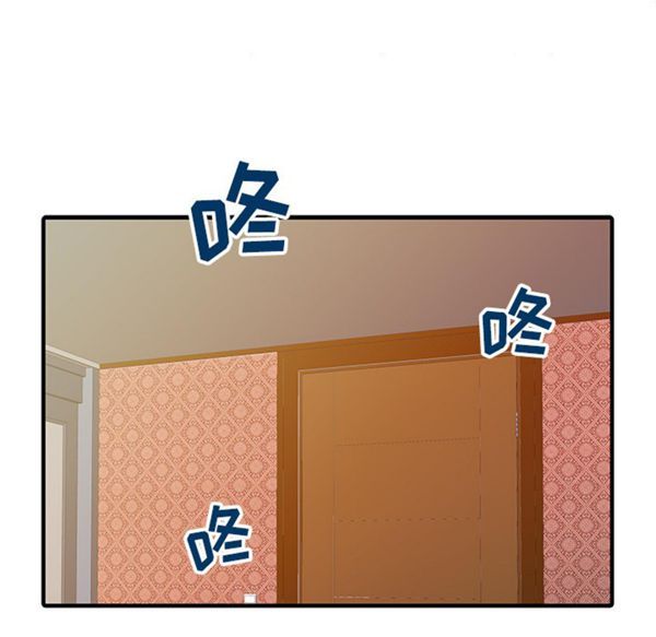 第 23 话