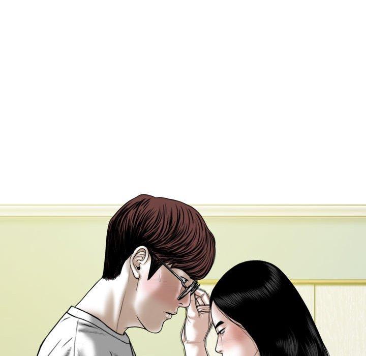 第34话 - 第79.jpg页