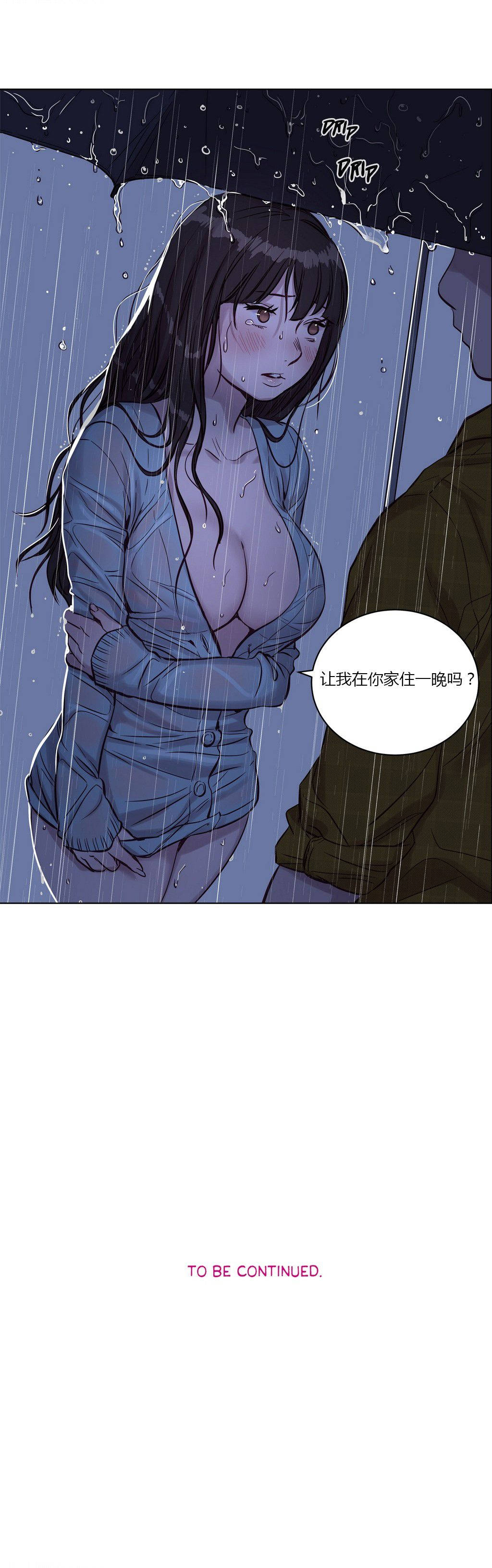 第14章 - 第15.jpg页