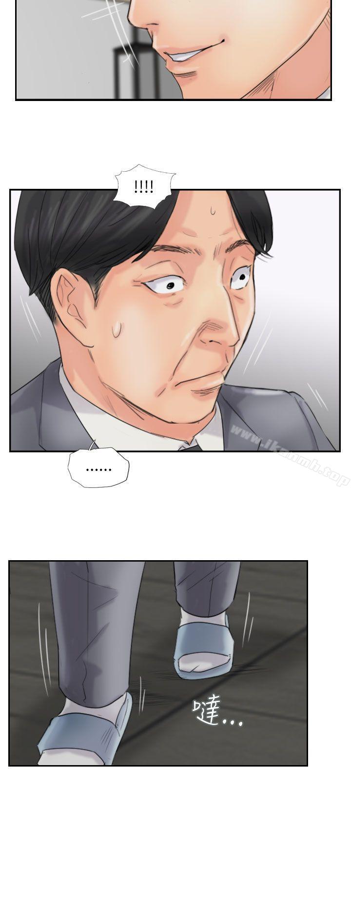 第57话 - 第28.jpg页