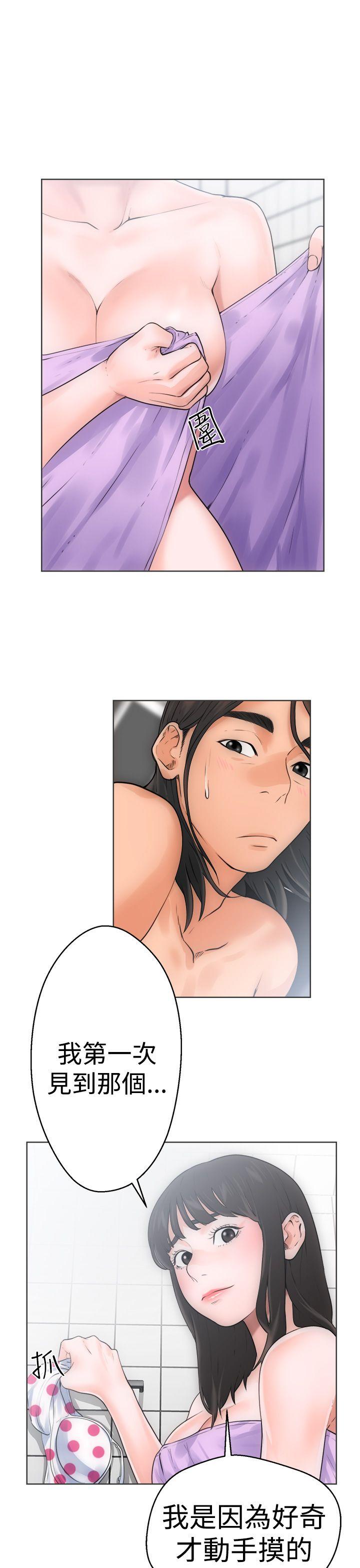 第5話 - 第9.jpg页