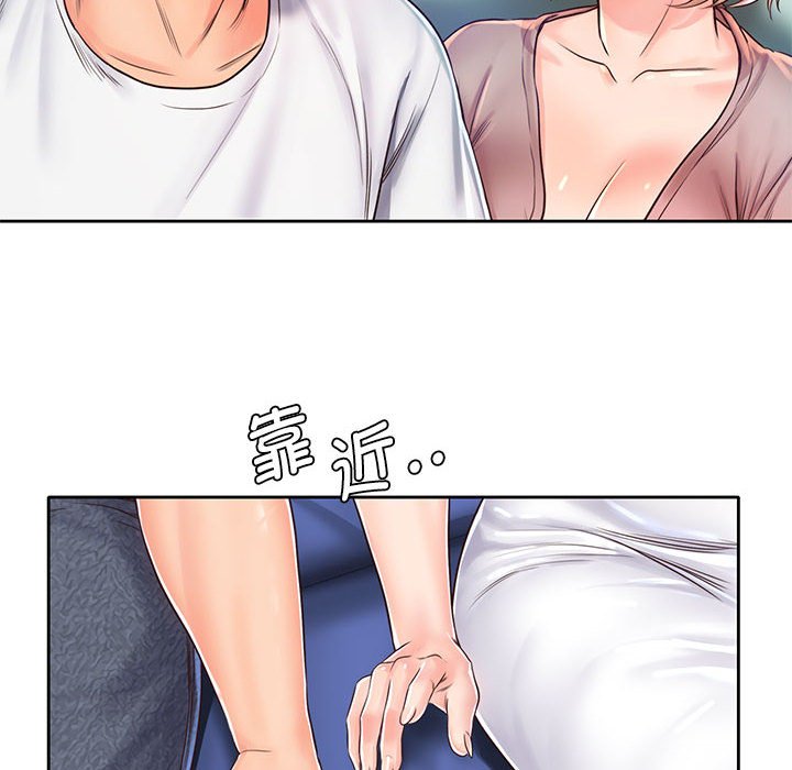 第13话 - 第83.jpg页