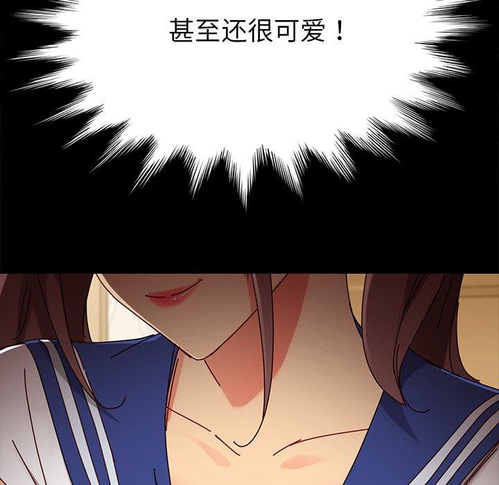 第25话 - 第25.jpg页