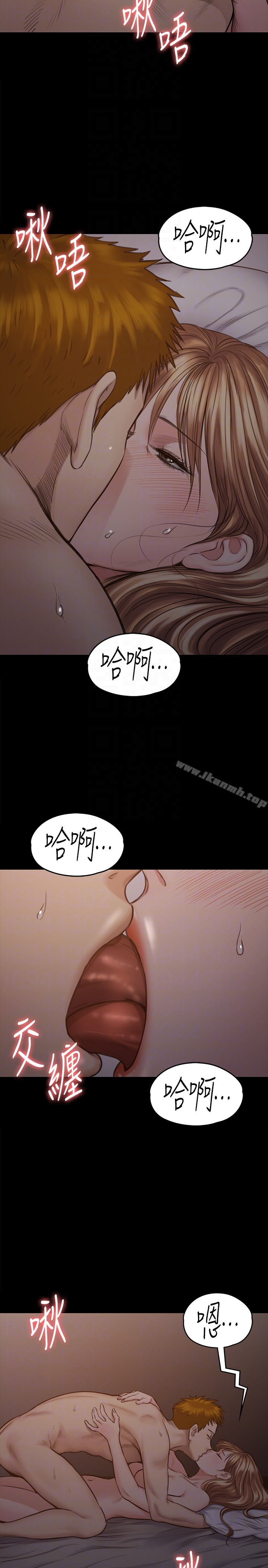 第103話-想被俊彪上的女人們 - 第7.jpg页