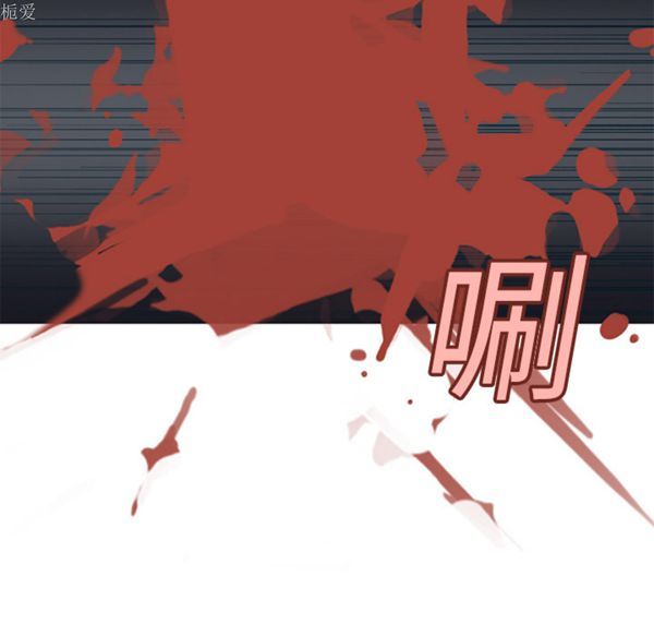 第 22 话 - 第34.jpg页
