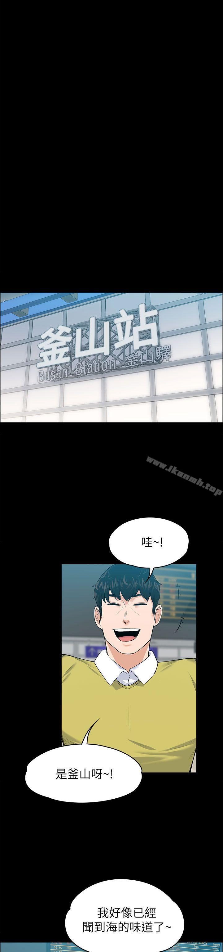第19話 - 第14.jpg页