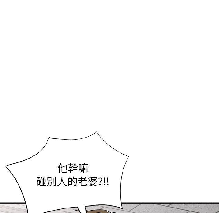 第14话 - 第46.jpg页