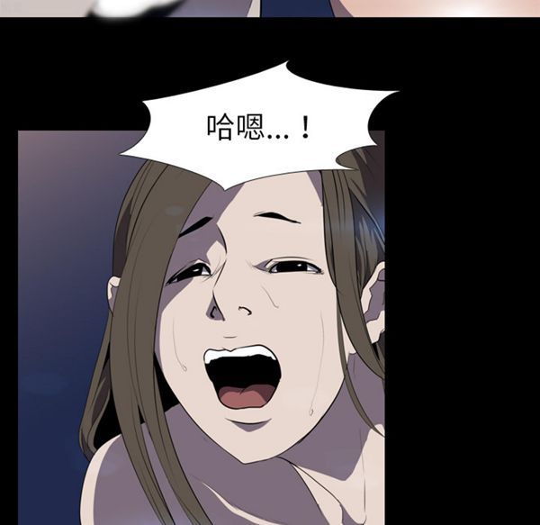 第 34 话 - 第33.jpg页