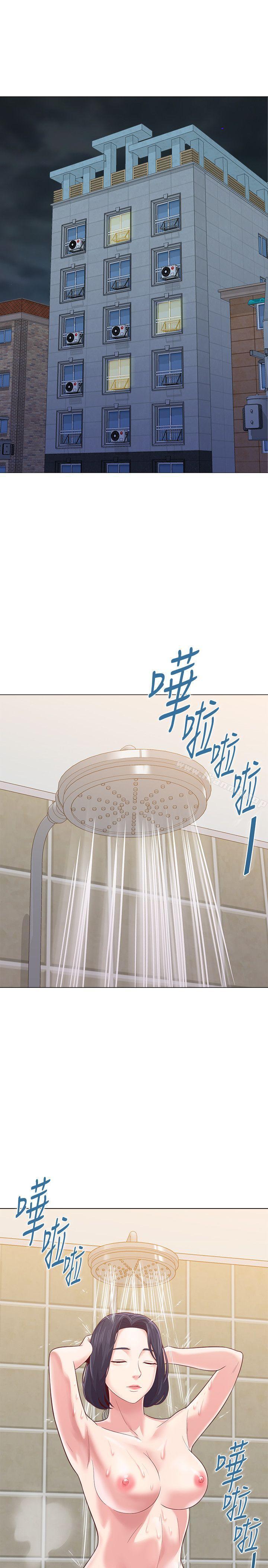 第31话-老师，来跟我们喝一杯吧 - 第18.jpg页
