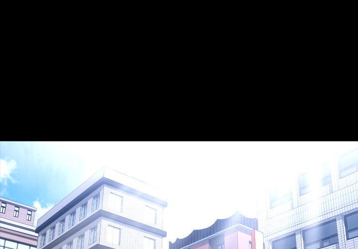 今天有空吗？ 第38话 第1页