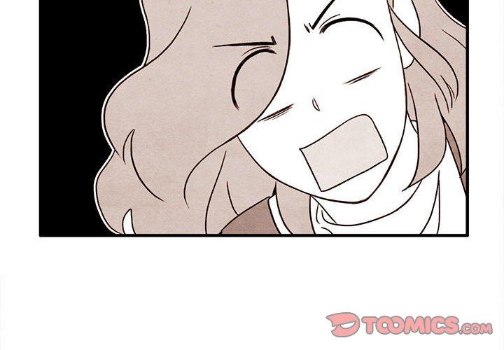 超自然恋爱 第 28 话 第2页