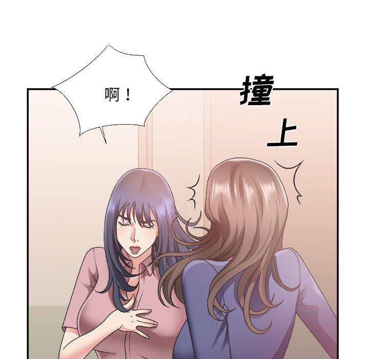 第 21 话 - 第50.jpg页