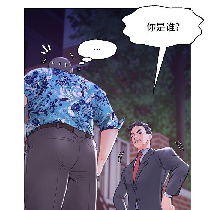 第 34 话 - 第42.jpg页