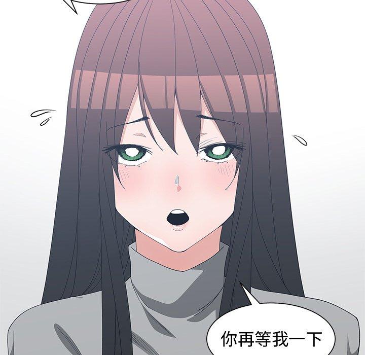 第 27 话 - 第68.jpg页