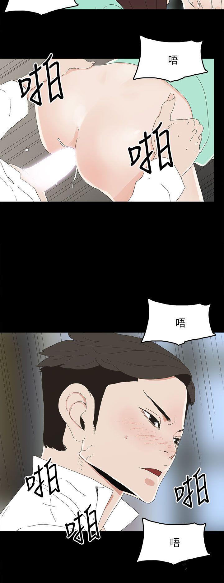 第 32 话 - 第21.jpg页