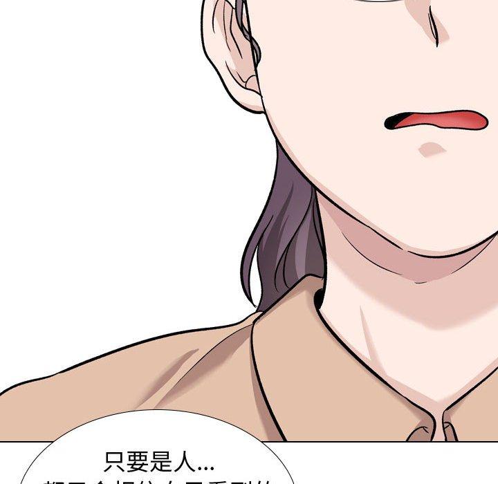 第 20 话 - 第127.jpg页