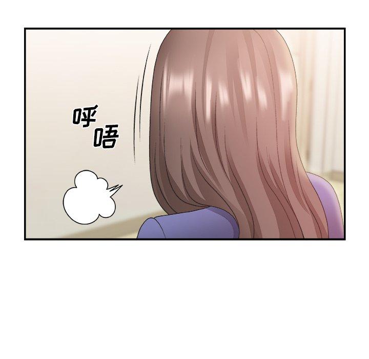 第 21 话 - 第88.jpg页