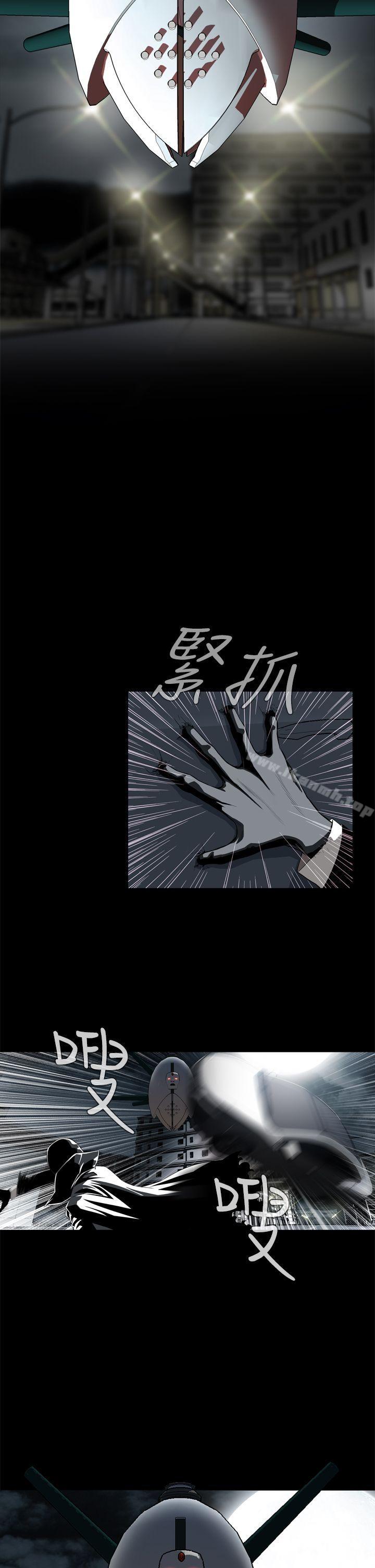 第2话 - 第8.jpg页