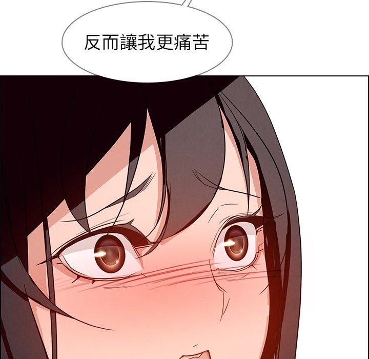 第7話 - 第130.jpg页