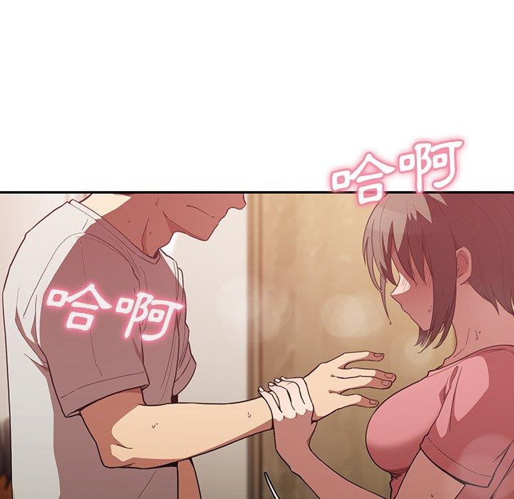 第41话 - 第45.jpg页
