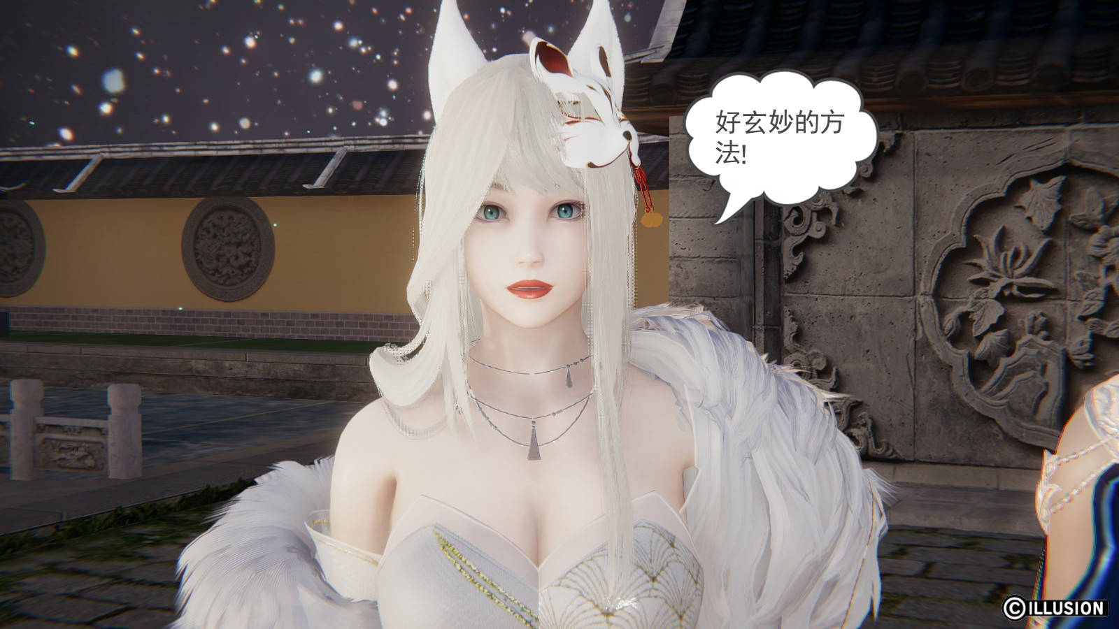 第 37 话 - 第50.jpg页