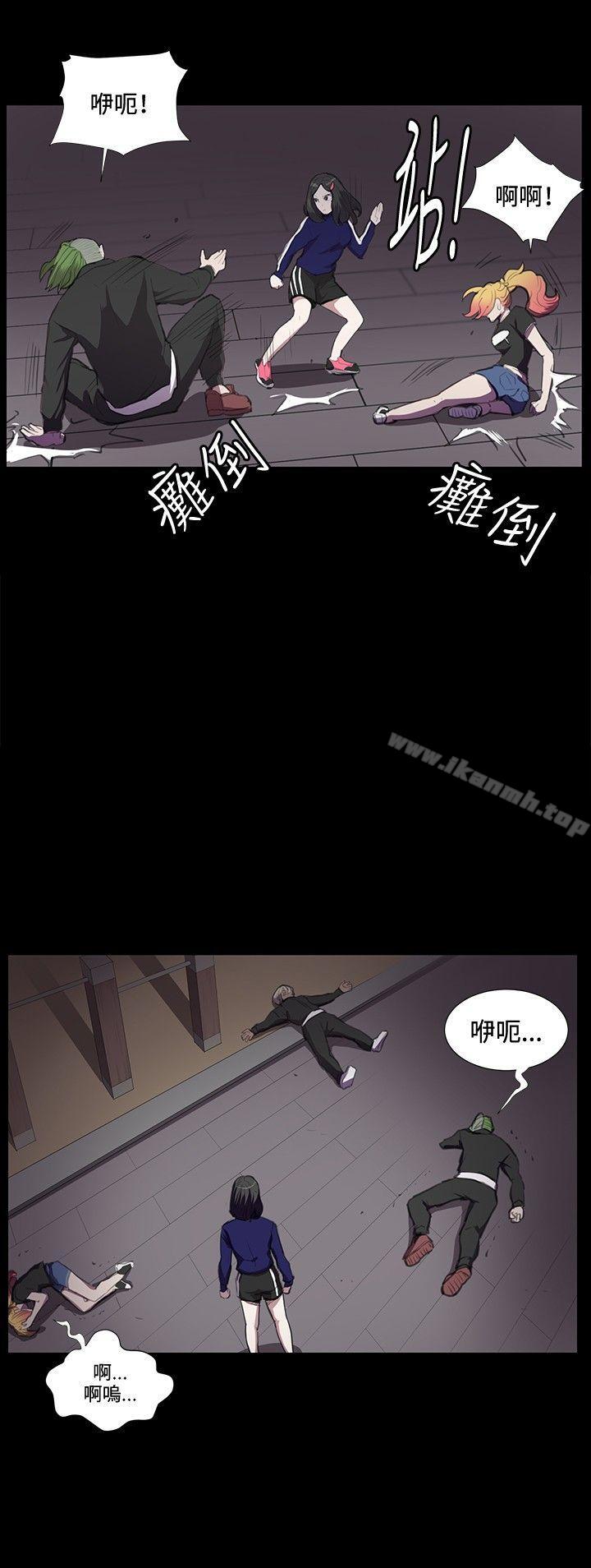 第36話 - 第20.jpg页