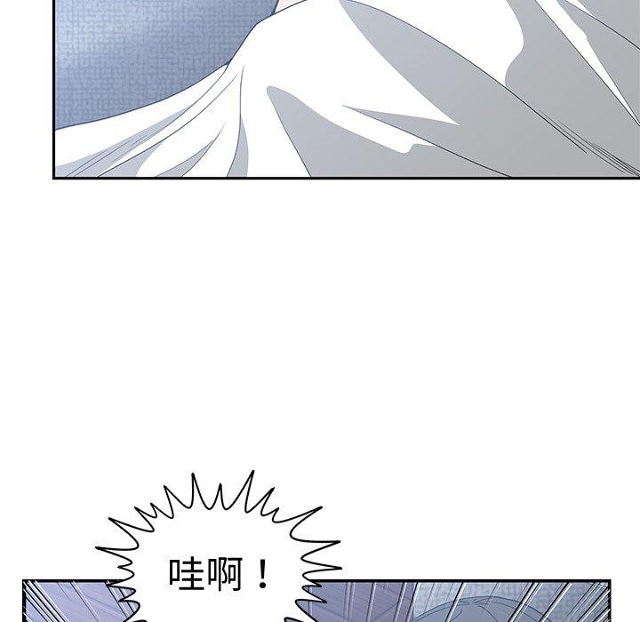 第 25 话 - 第104.jpg页