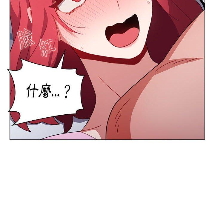 第16话 - 第106.jpg页