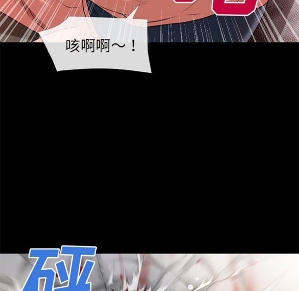 第 48 话 - 第25.jpg页