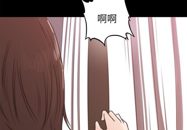 第 13 话
