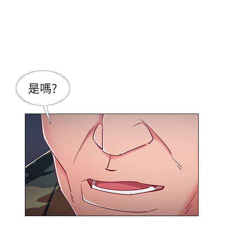 第21話-我們去喝一杯吧 - 第19.jpg页